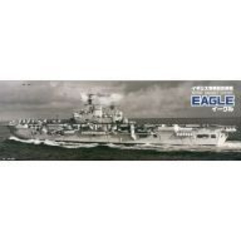 Fujimi 1/700 British Navy Aircraft Carrier Eagle