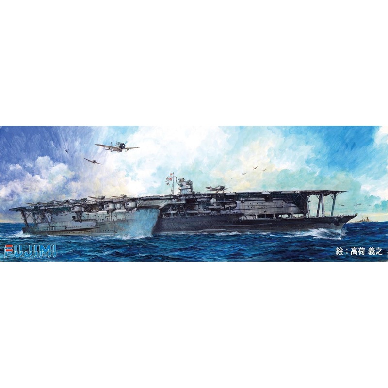 Fujimi 1/700 IJN Aircraft Carrier Akagi w/Wave Base SP19