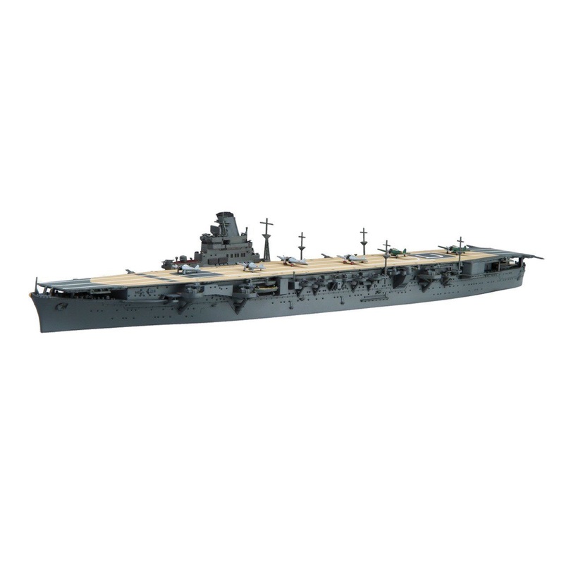 Fujimi 1/700 IJN Aircraft Carrier Hiyo 1942