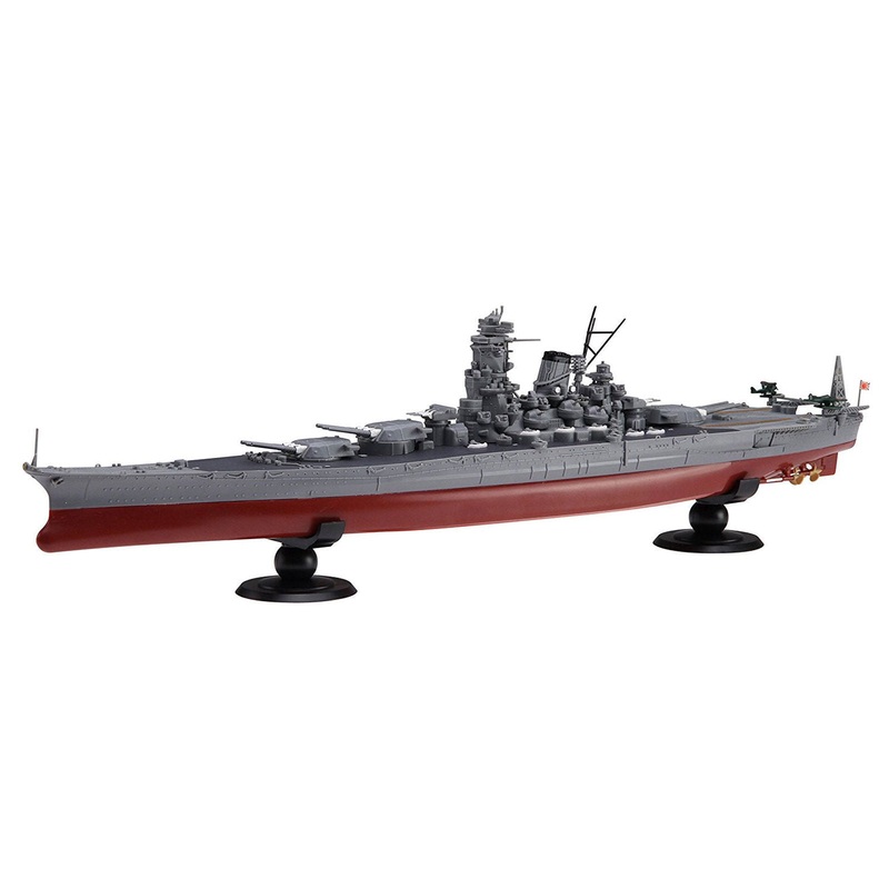 Fujimi 1/700 IJN Battle Ship Musashi