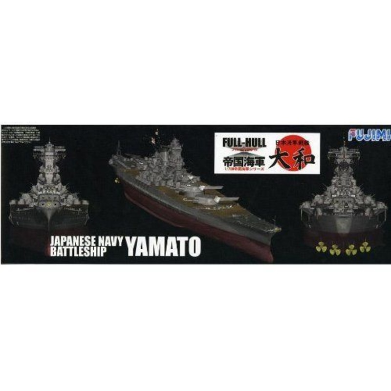 Fujimi 1/700 IJN Super-Dreadnought Battleship Yamato Full Hull Model