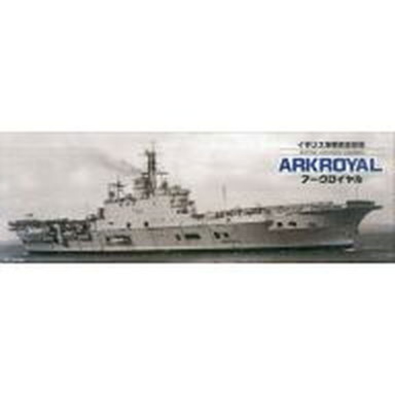 Fujimi 1/700 SWM-SP. ARK Royal