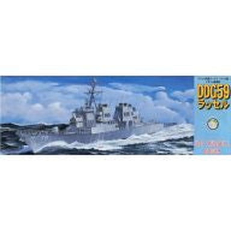 Fujimi 1/700 US Navy Arrayy Bark Missile Destroyer DDG 59 Russell