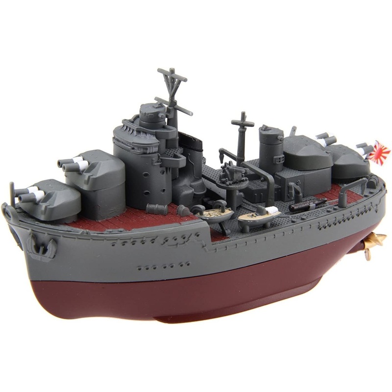 Fujimi Chibimaru Ship Akizuki w/Trial Diagonal Pliers Set