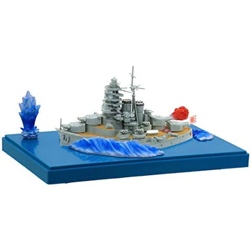 Fujimi Chibimaru Ship Hiei Special Version (w/Effect Parts)