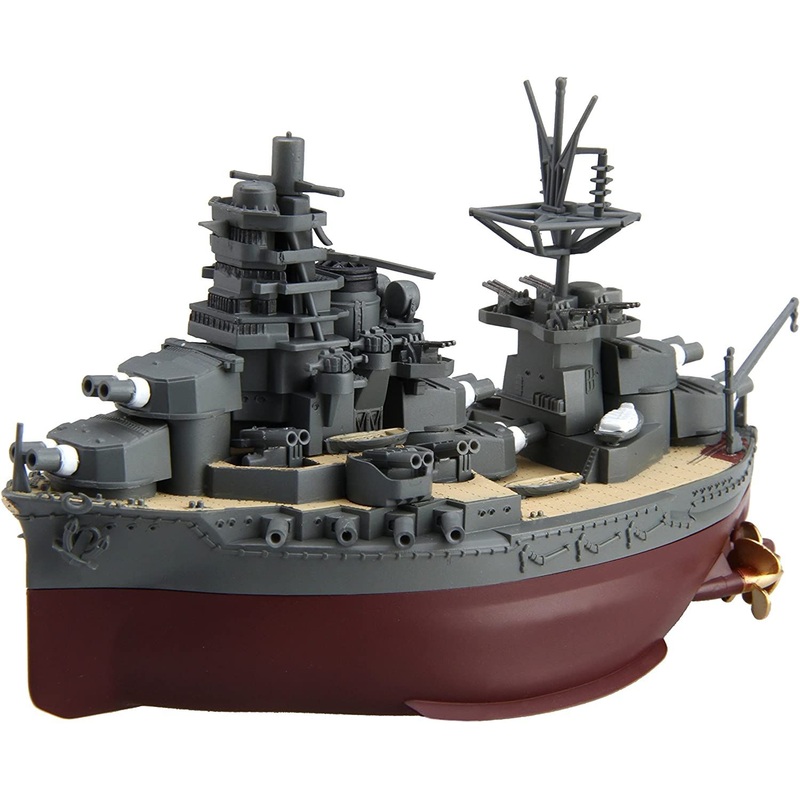Fujimi Chibimaru Ship Hyuga (Battle Ship)