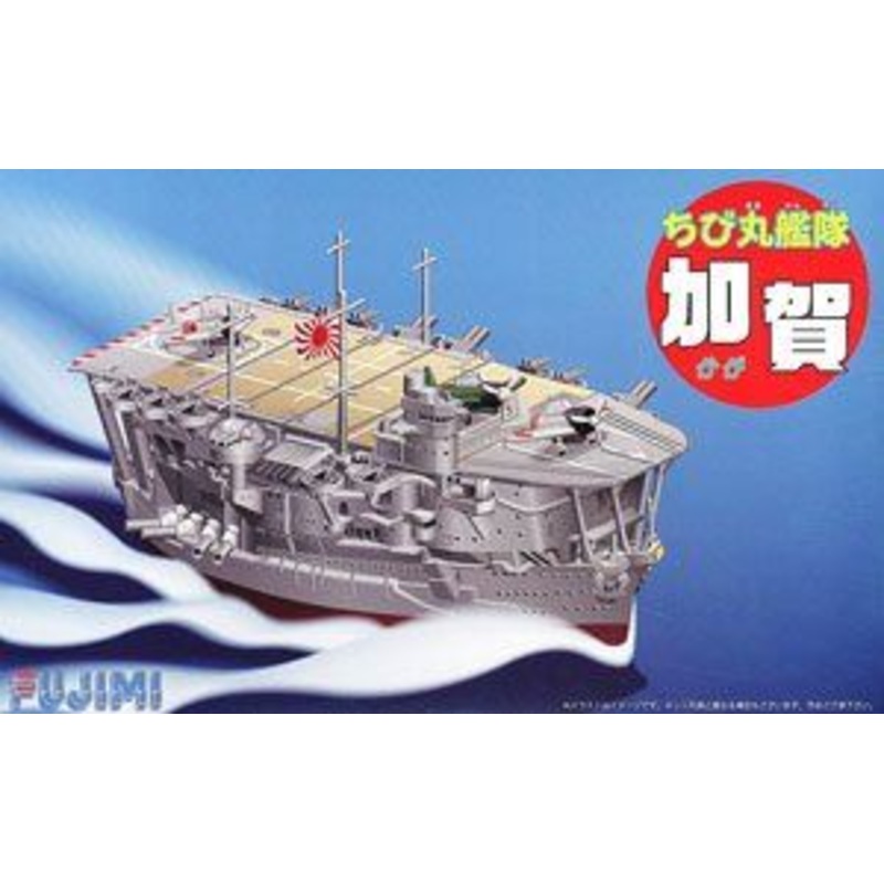 Fujimi Chibimaru Ship Kaga w/Wood Deck Seal