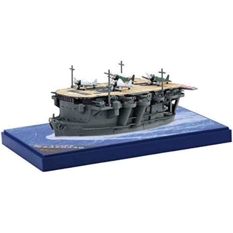 Fujimi Chibimaru Ship Ryujo Special Version (w/Painted Pedestal for Dis