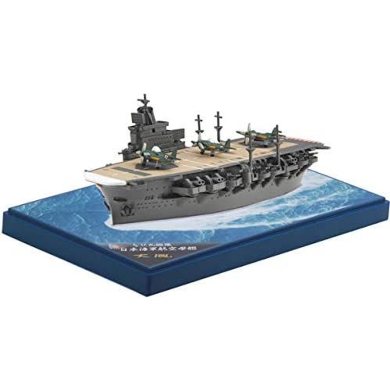 Fujimi Chibimaru Ship Taiho Special Version (w/Painted Pedestal)
