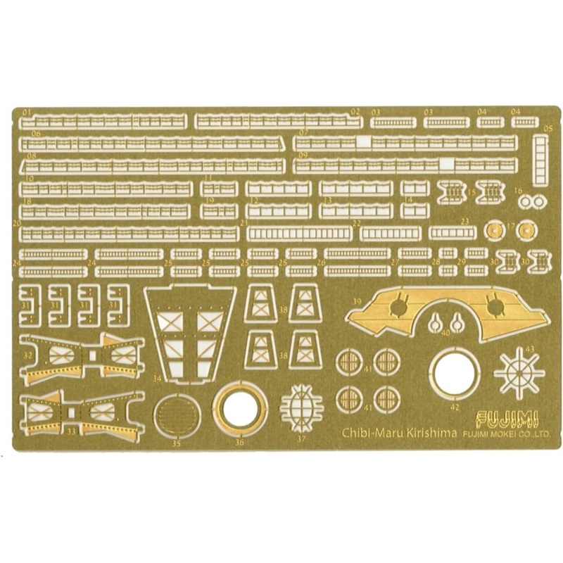 Fujimi Etching Parts for Chibimaru Ship Kirishima