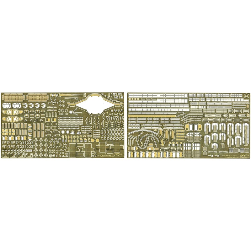 Fujimi Genuine Photo-Etched Parts for Battleship Yamato Bridge