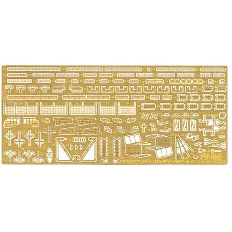 Fujimi Genuine Photo-Etched Parts for Chibimaru Ship Hiryu