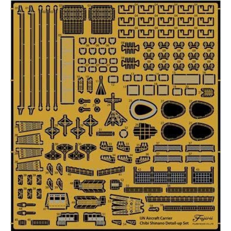 Fujimi Genuine Photo-Etched Parts for Chibimaru Ship Shinano