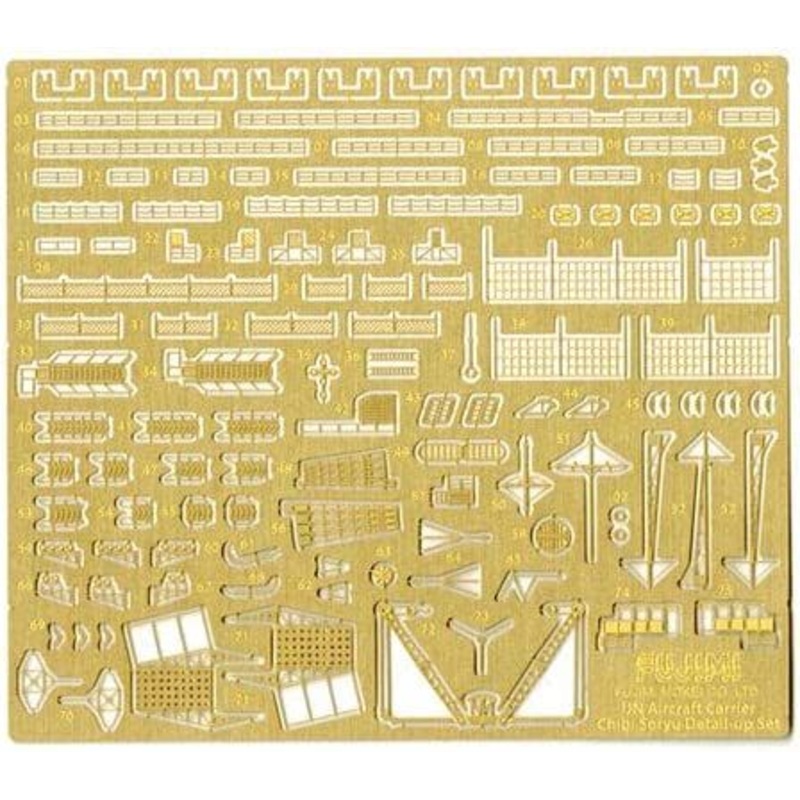 Fujimi Genuine Photo-Etched Parts for Chibimaru Ship Soryu