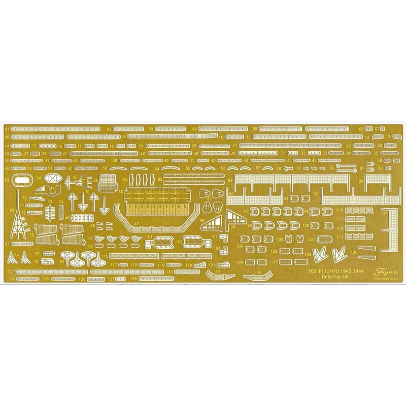Fujimi GUP129 1/700 Upgrade Parts Series No. 129 Japan Navy Aircraft Carrier Hayataka 1955