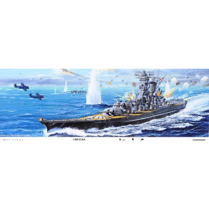 Fujimi IJN Phantom of the Battleship Super Yamato Class Battleship Prem