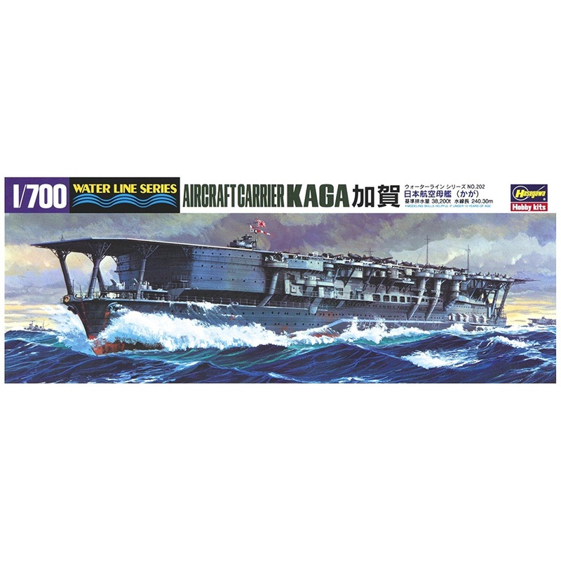 Hasegawa 1/700 IJN Aircraft Carrier Kaga