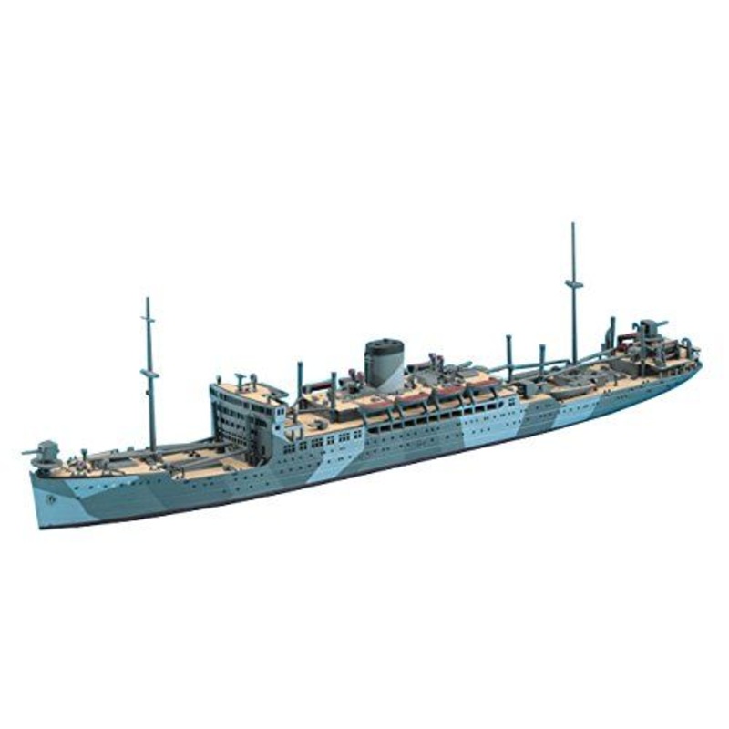Hasegawa 1/700 IJN Submarine Depot Ship Heianmaru