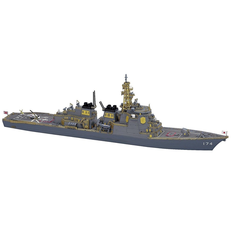 Hasegawa 1/700 JMSDF DDG Kirishima (Hyper Detail)