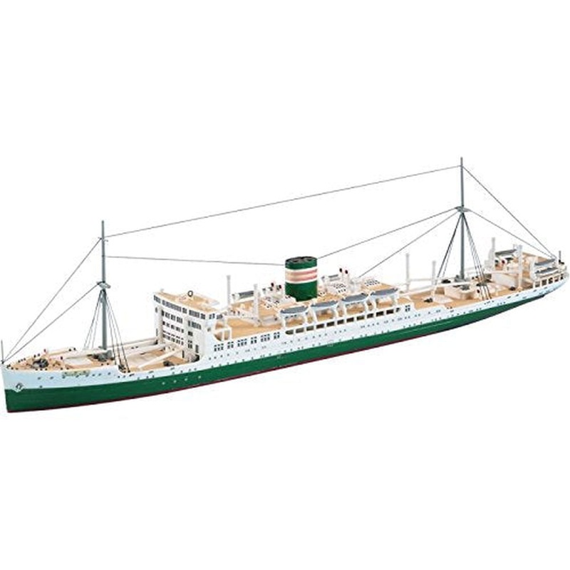 Hasegawa 1/700 Ocean Liner Hikawamaru