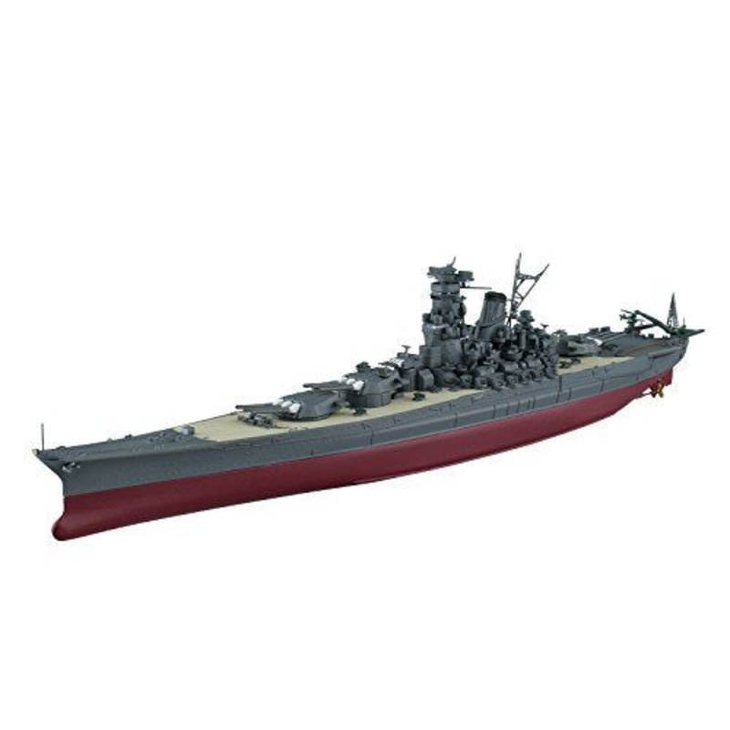 Aoshima 1/700 Battleship Yamato
