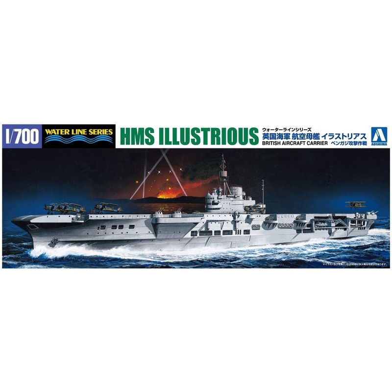 Aoshima Royal Navy Aircraft Carrier HMS Illustrious `Benghazi Attack`