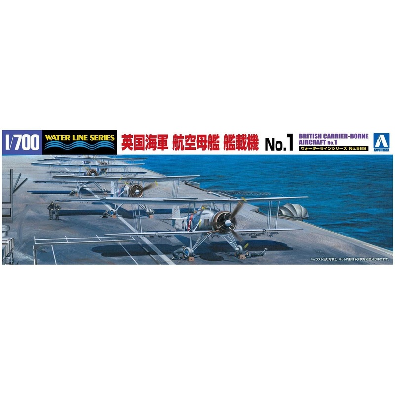 Aoshima Royal Navy Carrier-Based Plane No.1