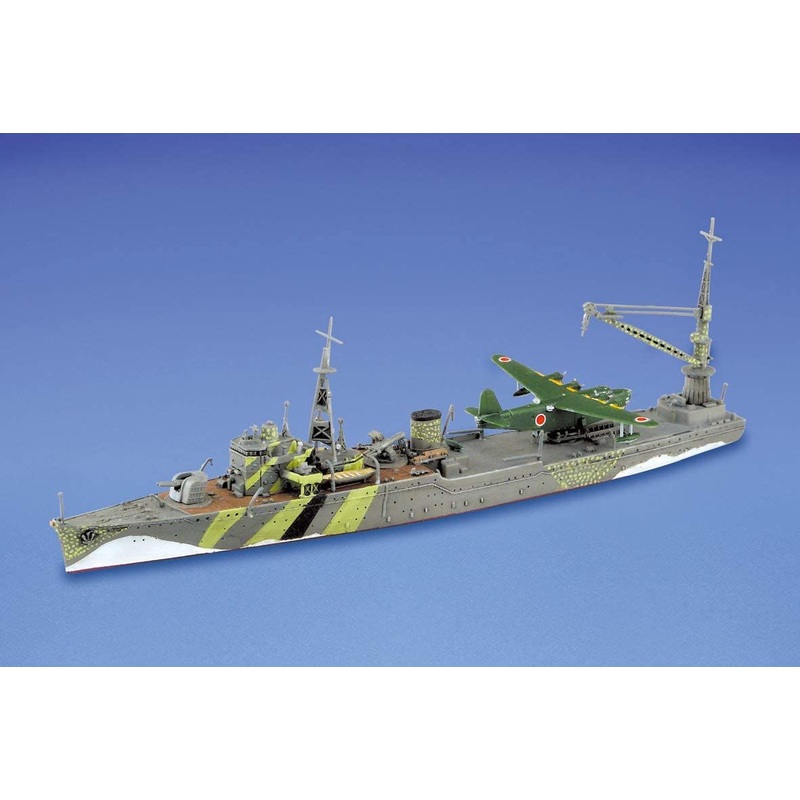 Aoshima Seaplane Tender Akitsushima