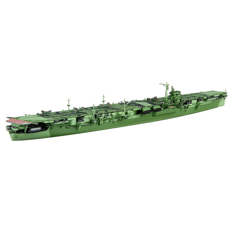 Fujimi 1/700 IJN Aircraft Carrier Katsuragi