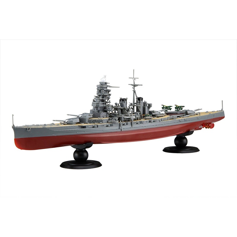 Fujimi 1/700 IJN Battle Ship Hiei