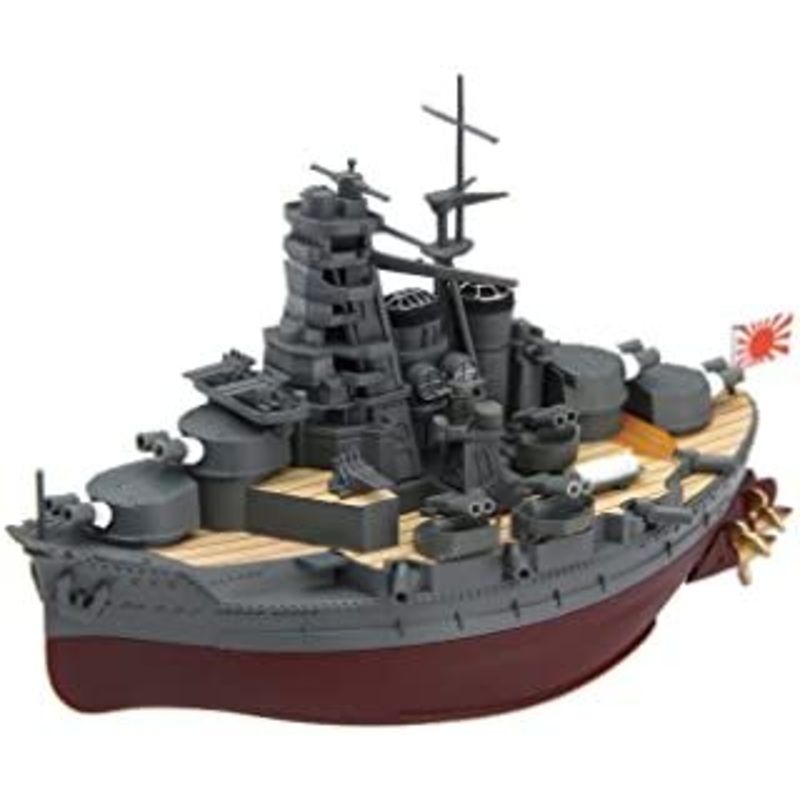 Fujimi Chibimaru Ship Kirishima