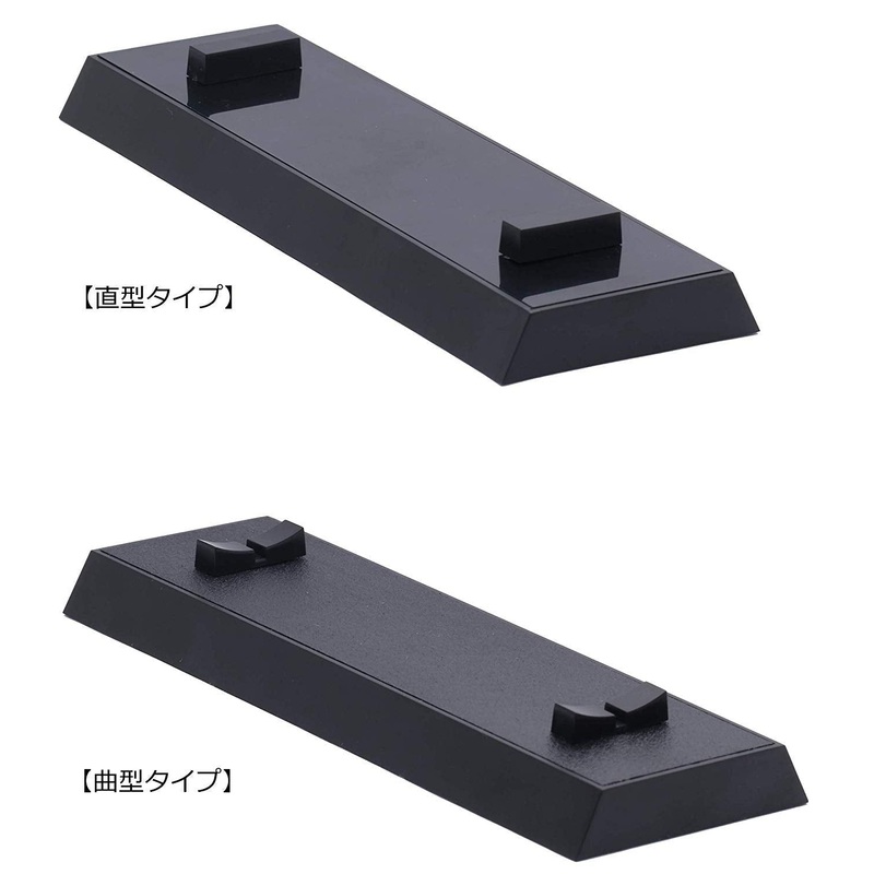 Fujimi Display Stand for Ship Black Ver.