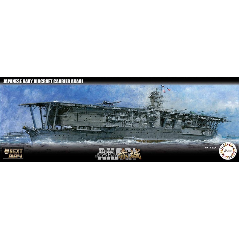 Fujimi IJN Aircraft Carrier Akagi