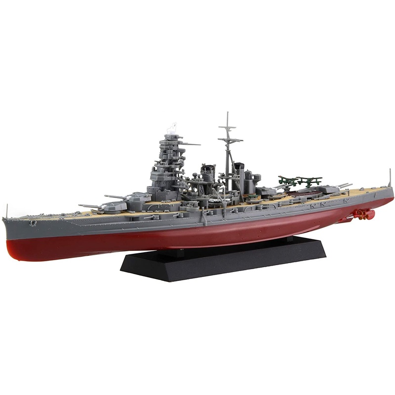 Fujimi IJN Battle Ship Hiei