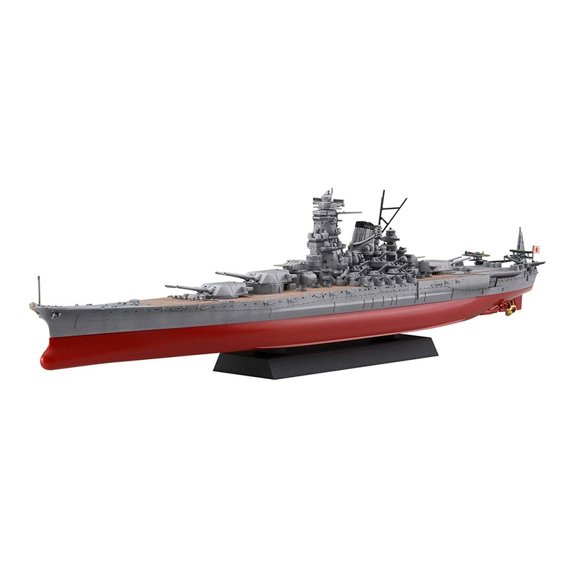 Fujimi IJN Battle Ship Kii