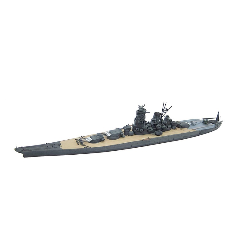 Fujimi IJN Battleship Musashi Inauguration