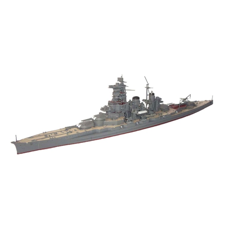 Fujimi IJN Fast Battleship Haruna