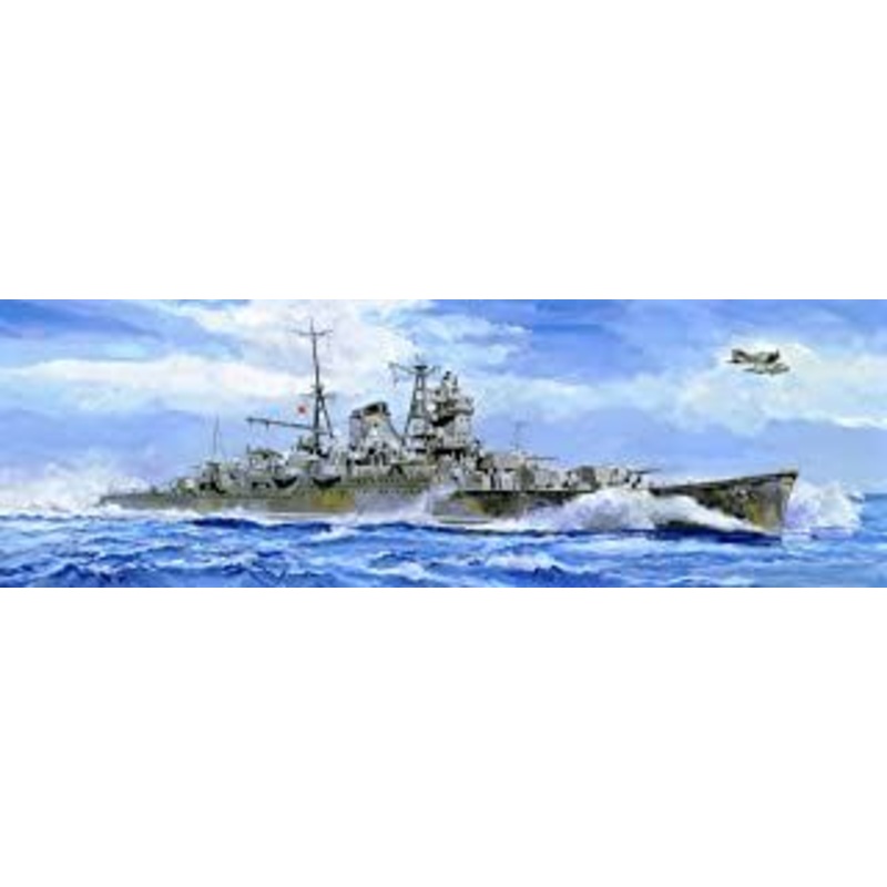 Fujimi IJN Heavy Cruiser Mogami 1942