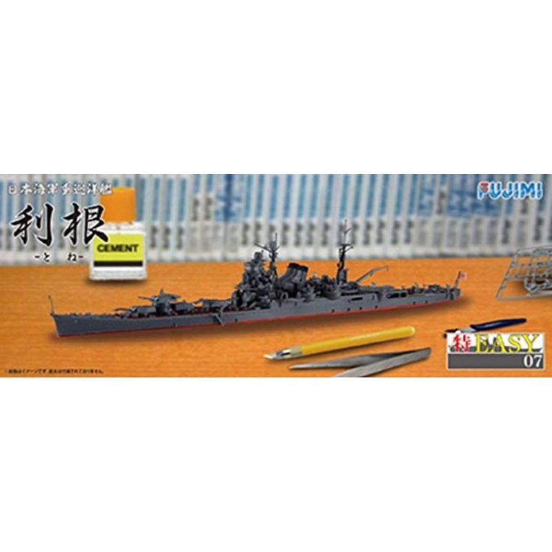 Fujimi IJN Heavy Cruiser Tone 1944