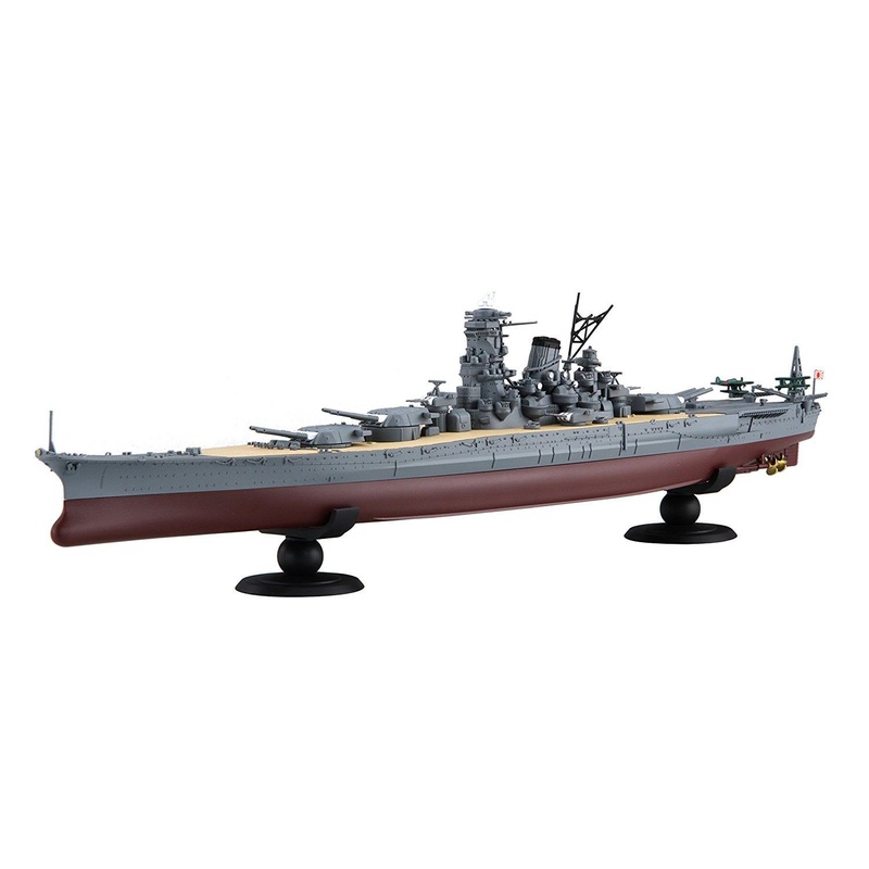 Fujimi Japanese Navy Battleship Musashi