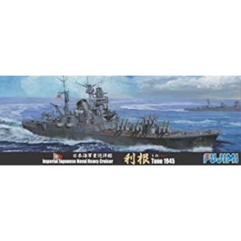 Fujimi Japanese Navy Cruiser Tone 1945