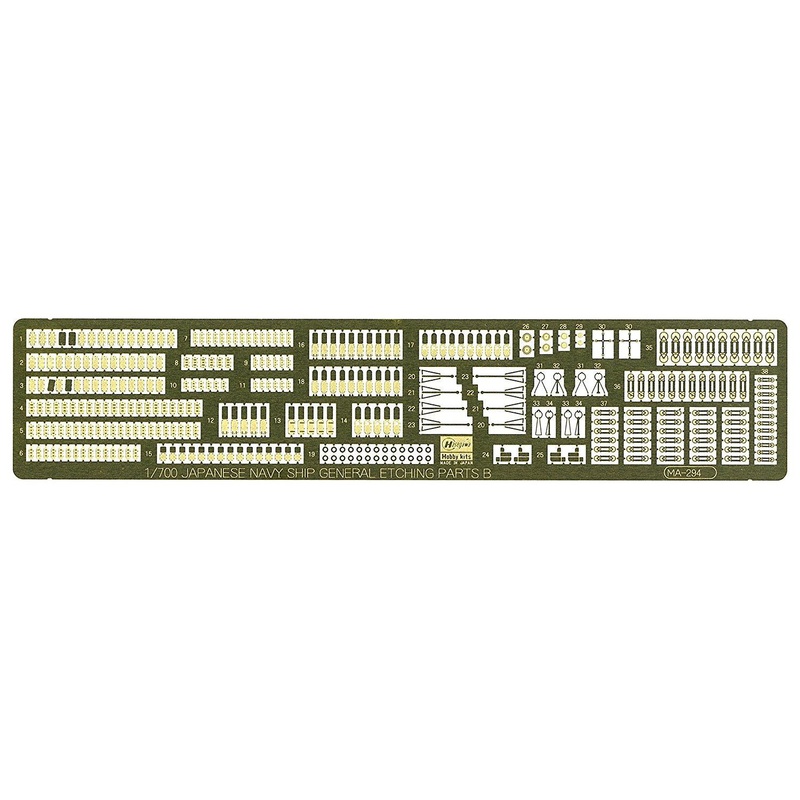 Hasegawa 1/700 General Purpose Photo-Etched Parts B Watertight Door/Hois