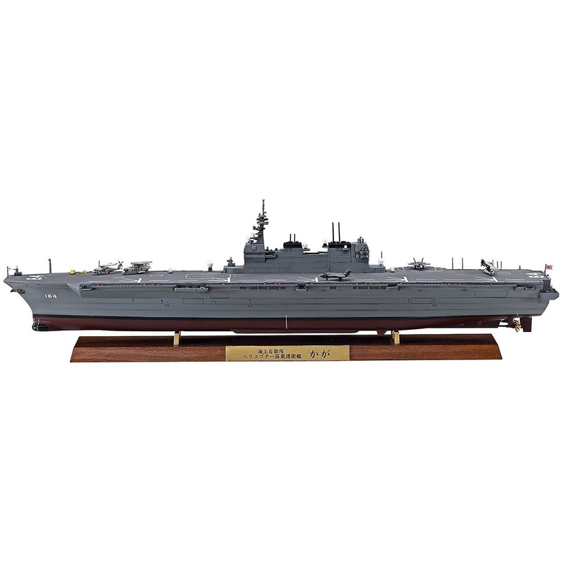 Hasegawa 1/700 J.M.S.D.F. DDH Kaga Full Hull Version