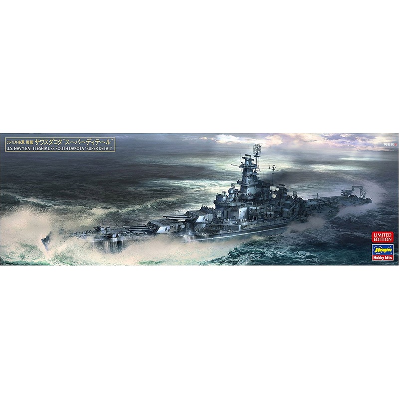 Hasegawa 1/700 USS Battleship South Dakota Super Detail