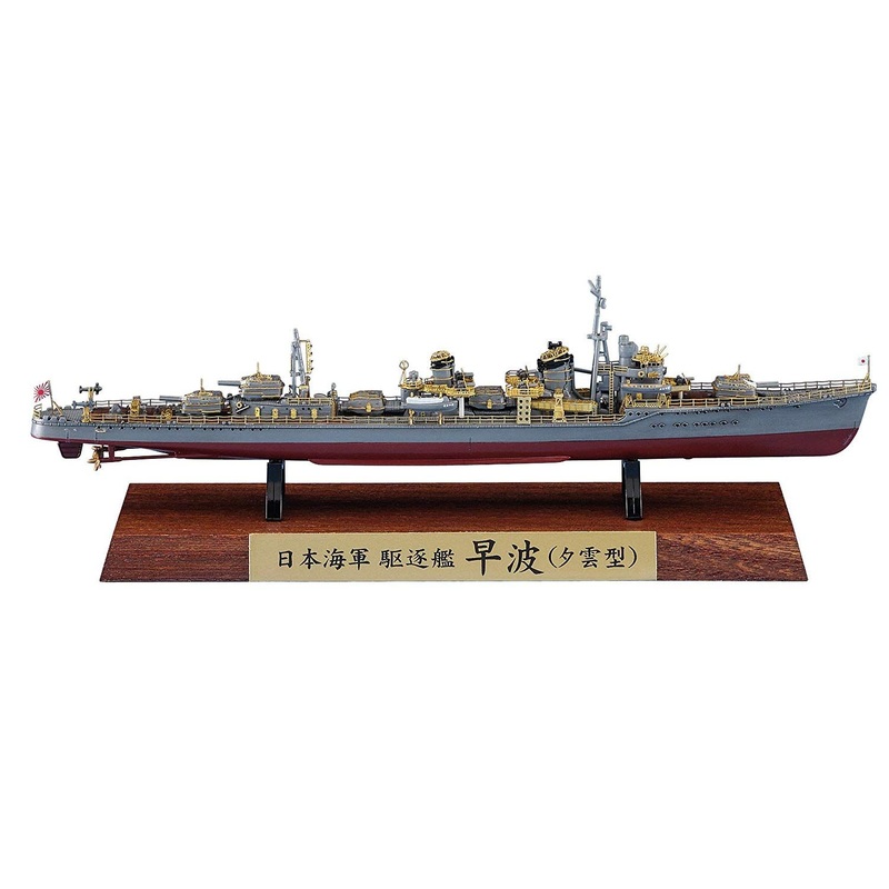 Hasegawa IJN Destroyer Hayanami (Yugumo Class) Full Hull Special