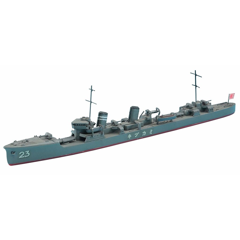 Hasegawa IJN Destroyer Mikazuki