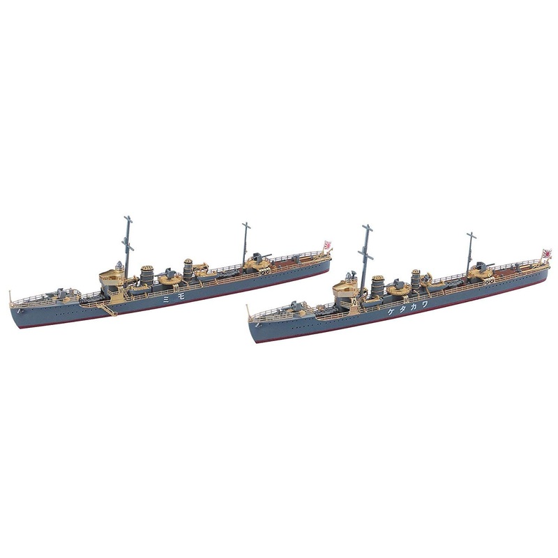 Hasegawa IJN Destroyer Momi and Wakatake `Hyper Detail`