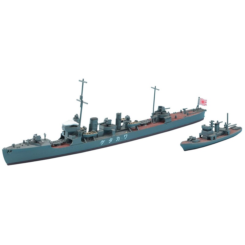 Hasegawa IJN Destroyer Wakatake