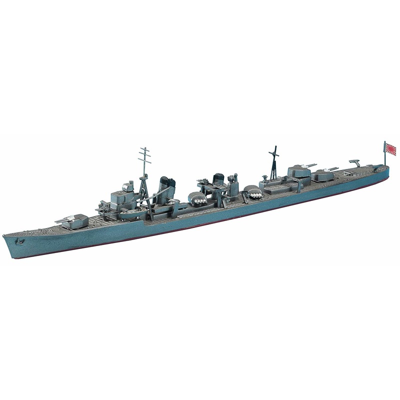 Hasegawa IJN Destroyer Yugumo
