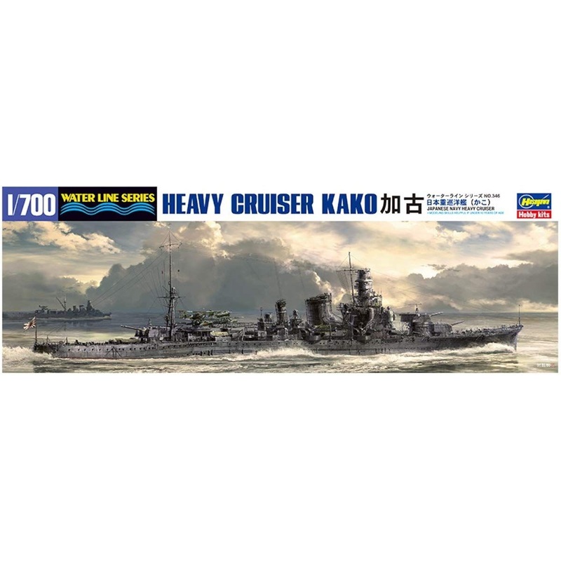 Hasegawa IJN Heavy Cruiser Kako